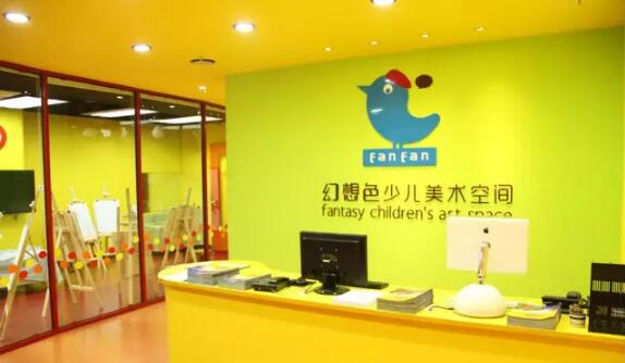幻想色少兒美術(shù)空間南寧培訓(xùn)學(xué)校設(shè)計(jì)裝修案例賞析-燦源裝飾