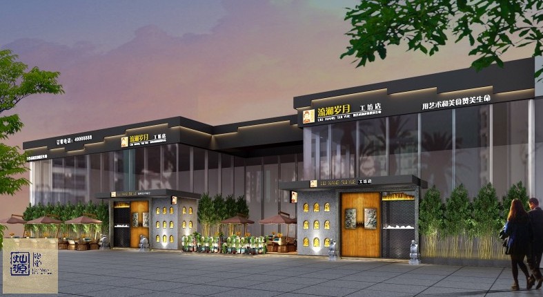 �͏d�O(sh��)Ӌ(j��)����2