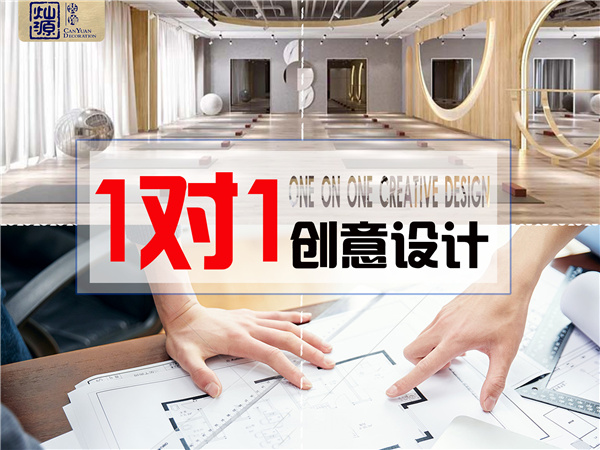 �ό���ǻ�t(y��)Ժ�b�޹�˾-�NԴ�b�(y��u)��