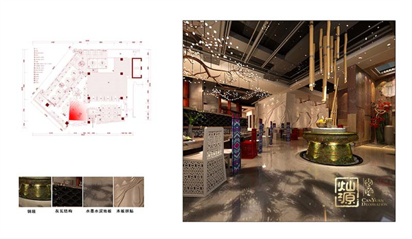 �ό�����O(sh��)ӋЧ���D���NԴ�b�