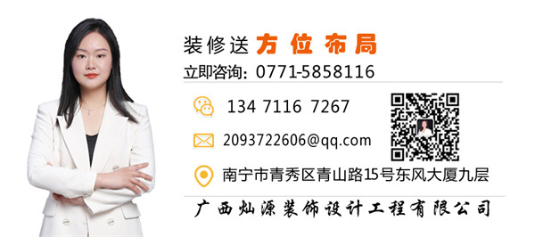 �ό��k�����O(sh��)Ӌ(j��)�b�޹�˾���NԴ�b�λ����